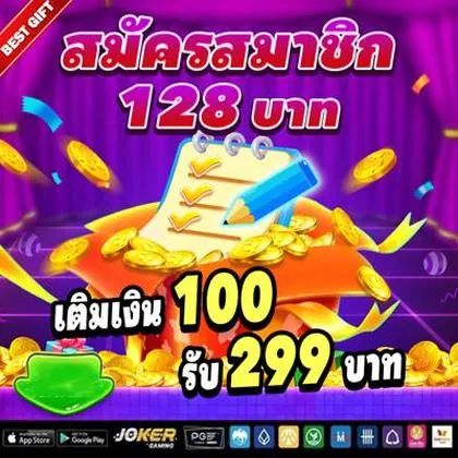 FAROFA777 FAROFA777