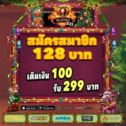 FAROFA777 FAROFA777