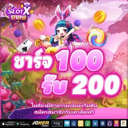 FAROFA777 FAROFA777