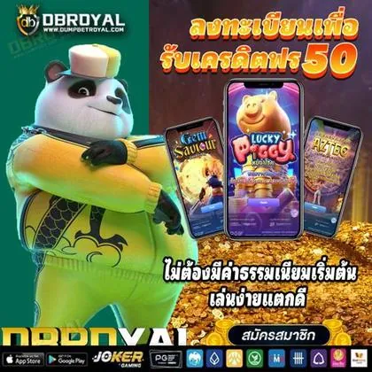 FAROFA777 FAROFA777