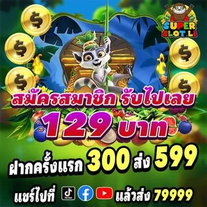 FAROFA777 FAROFA777